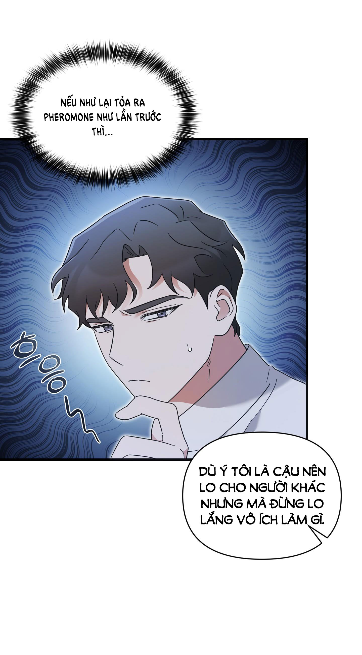 Chuyện Riêng Của Alpha Đó chapter 8.1 - Trang 15
