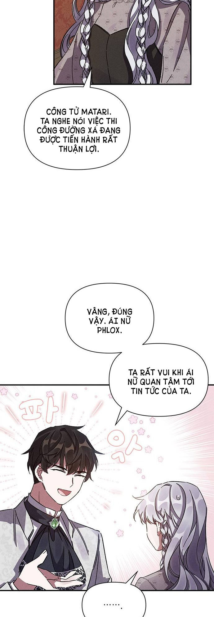 ôi kẻ thù không đội trời chung thân ái của tôi chapter 12.1 23