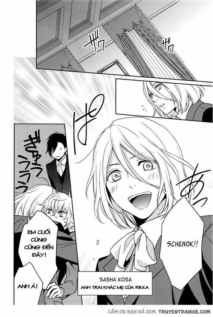 inferno (ruru) chapter 3 16