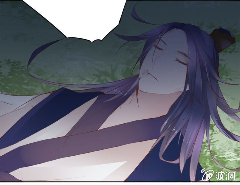 solo đi vương gia chapter 31 10