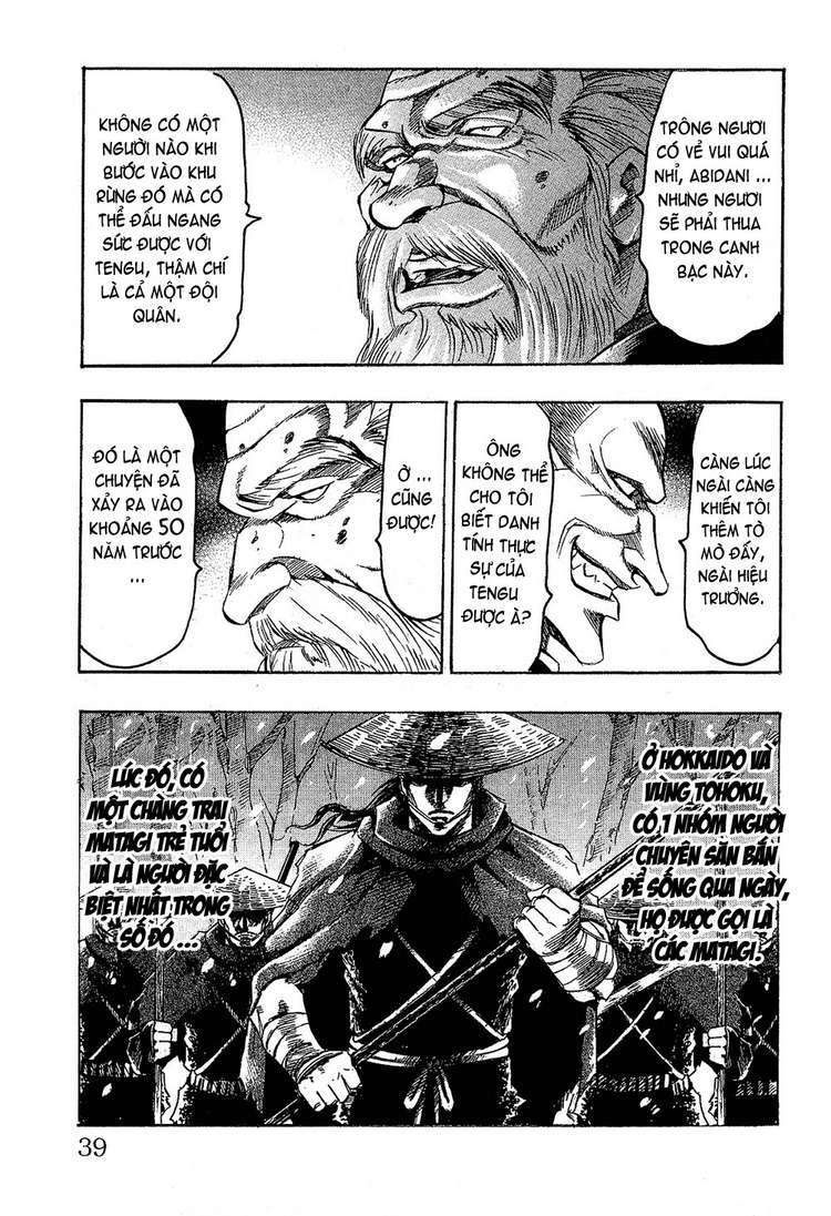 gamble fish chapter 71 15