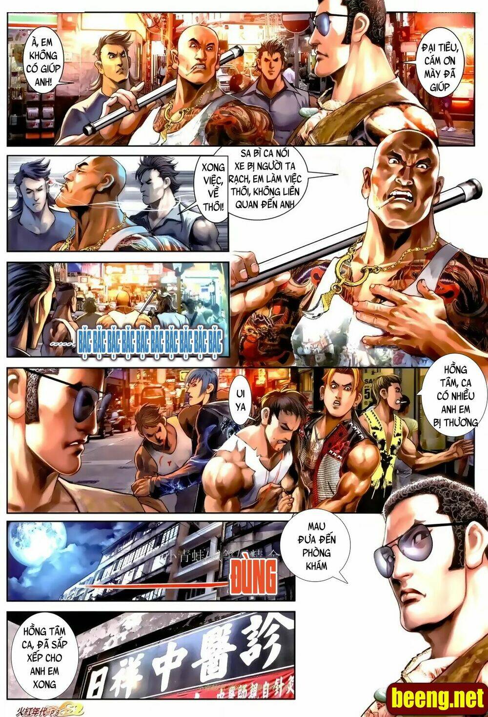 hỏa hồng niên đại hắc cốt đường chapter 1008 6