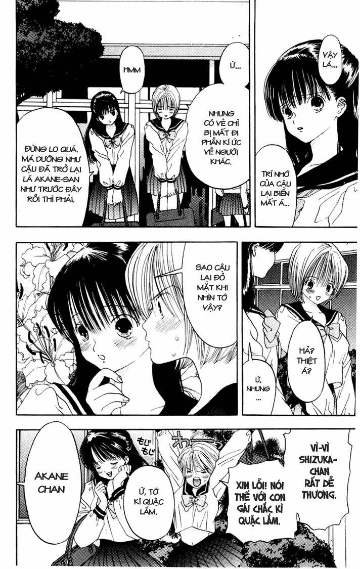 akane-chan overdrive chapter 7 4