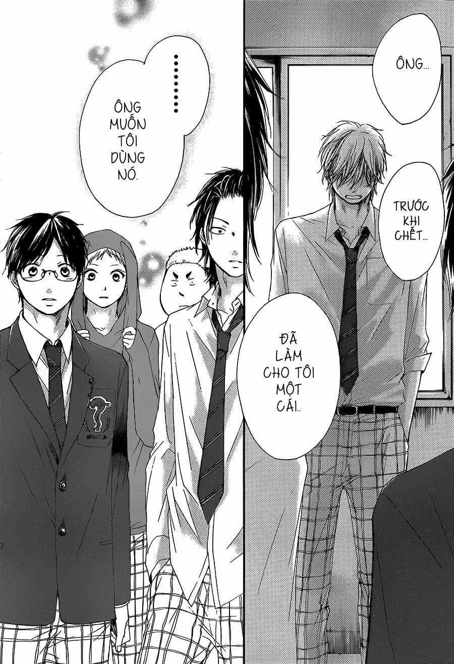 kono oto tomare! chapter 10 16