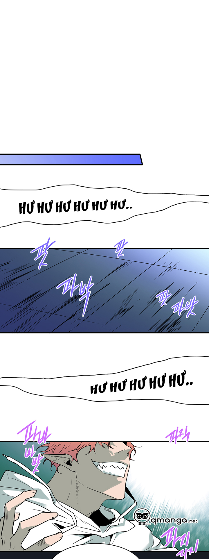 dear door chapter 67 40