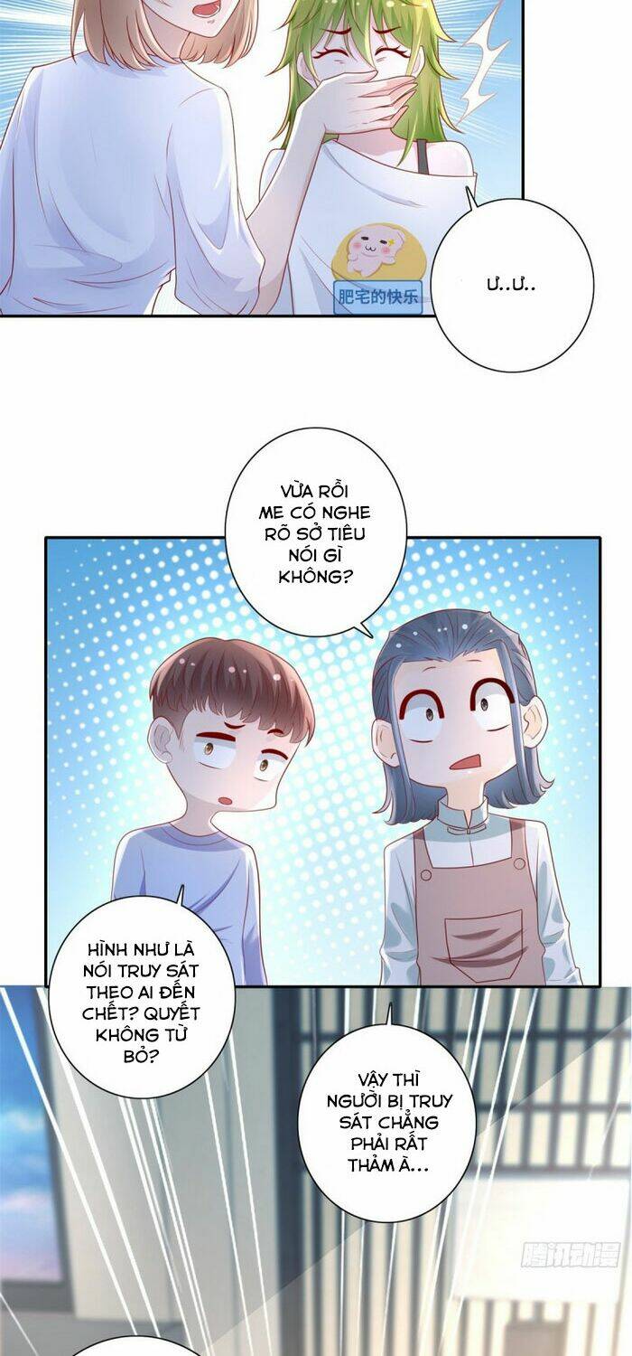 trùng sinh chi thần đế quy lai chapter 43 6