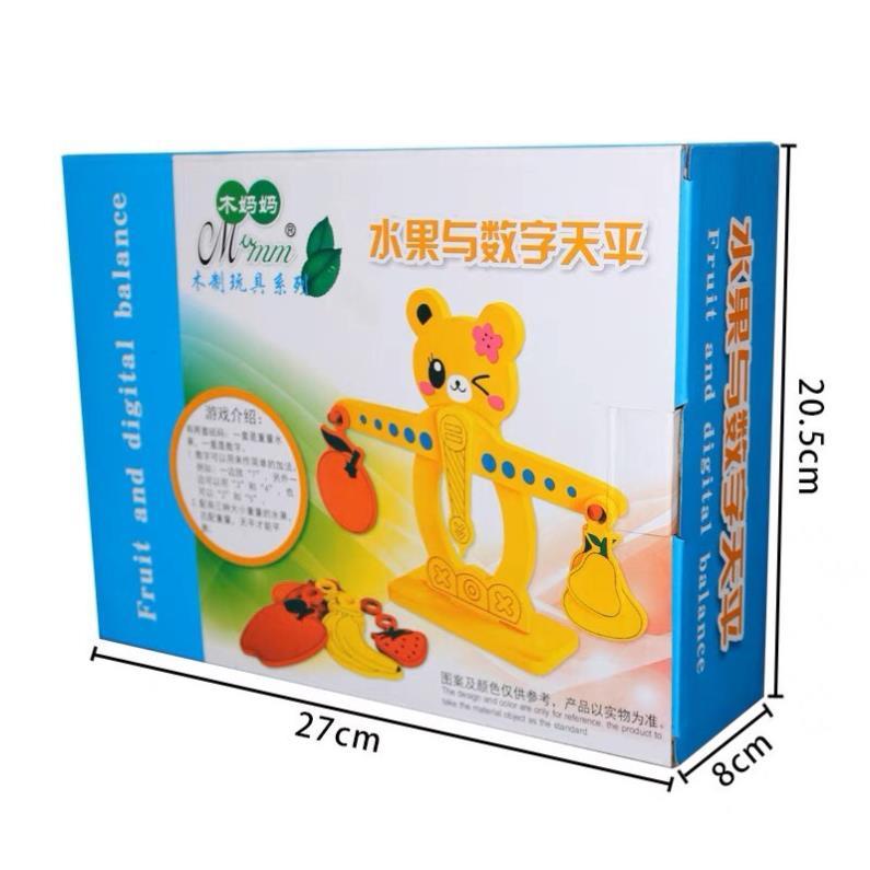 Đồ chơi cân gỗ thăng bằng, cân bằng hình Gấu cho bé học toán