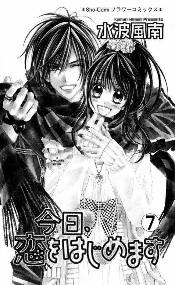 kyou, koi wo hajimemasu - mộng mơ đầu đời chapter 38 3