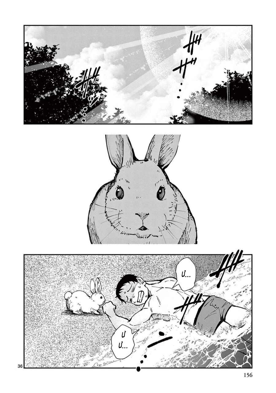 100 điều muốn làm trước khi chết chapter 42 36