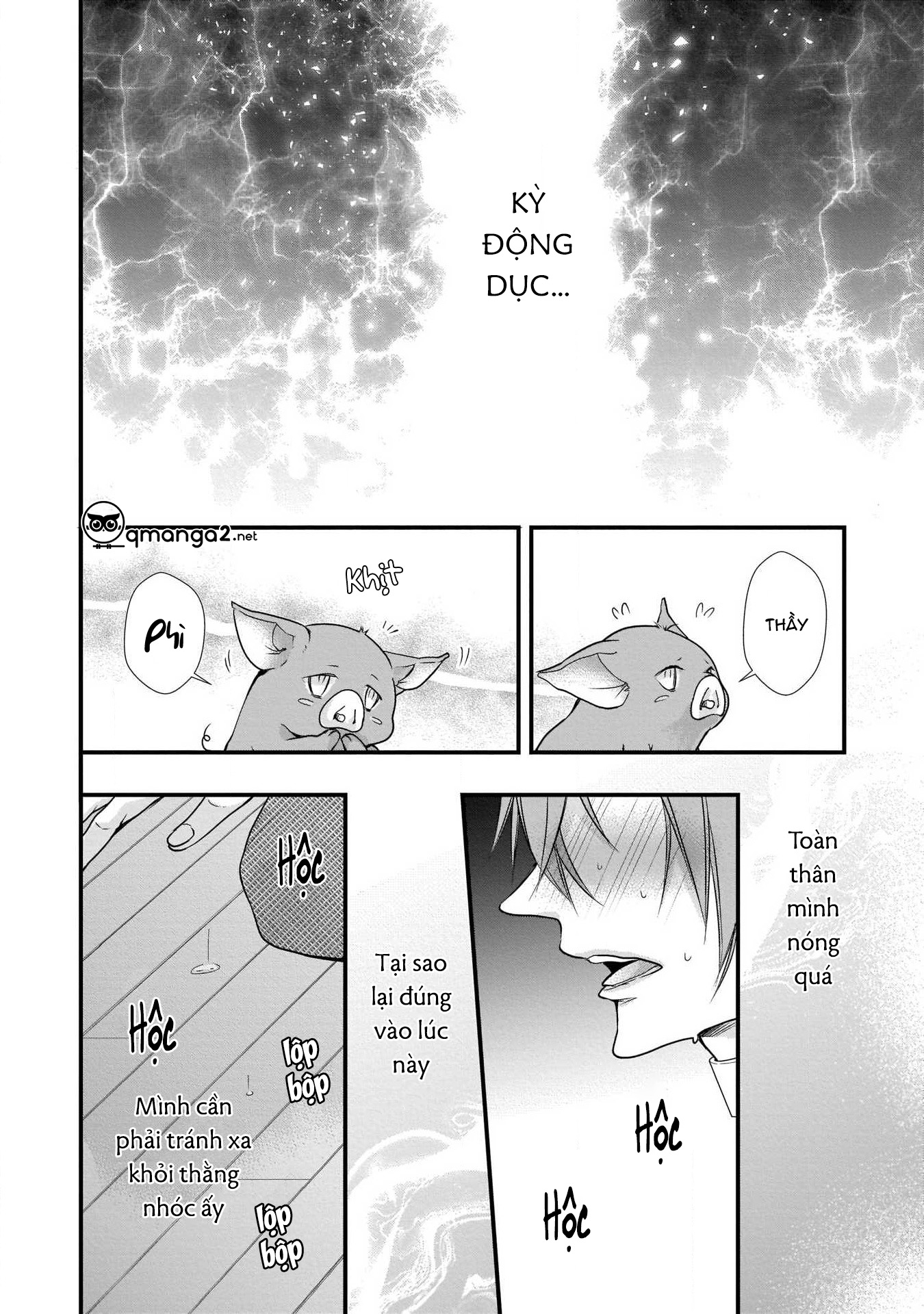 gã alpha nhà tôi thật ngoài sức tưởng tượng chapter 1 16