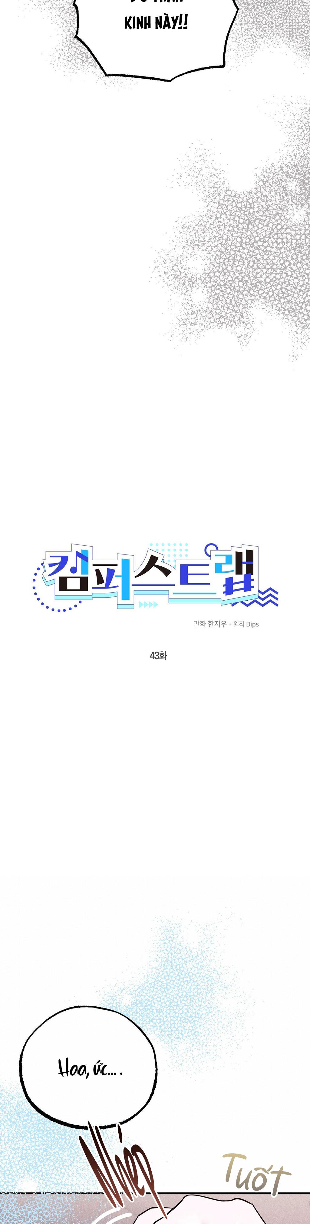 cạm bẫy đại học [m] chapter 43 18