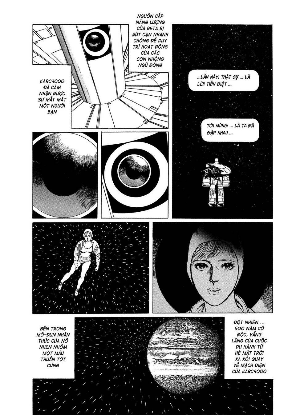 2001 + 5 chapter 1 26