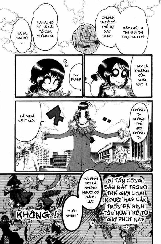 choujin gakuen chapter 1 47