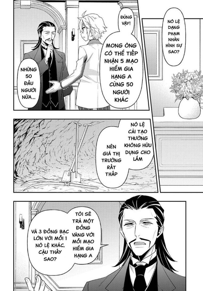 tensei kizoku no isekai boukenroku ~jichou wo shiranai kamigami no shito~ chapter 39 18
