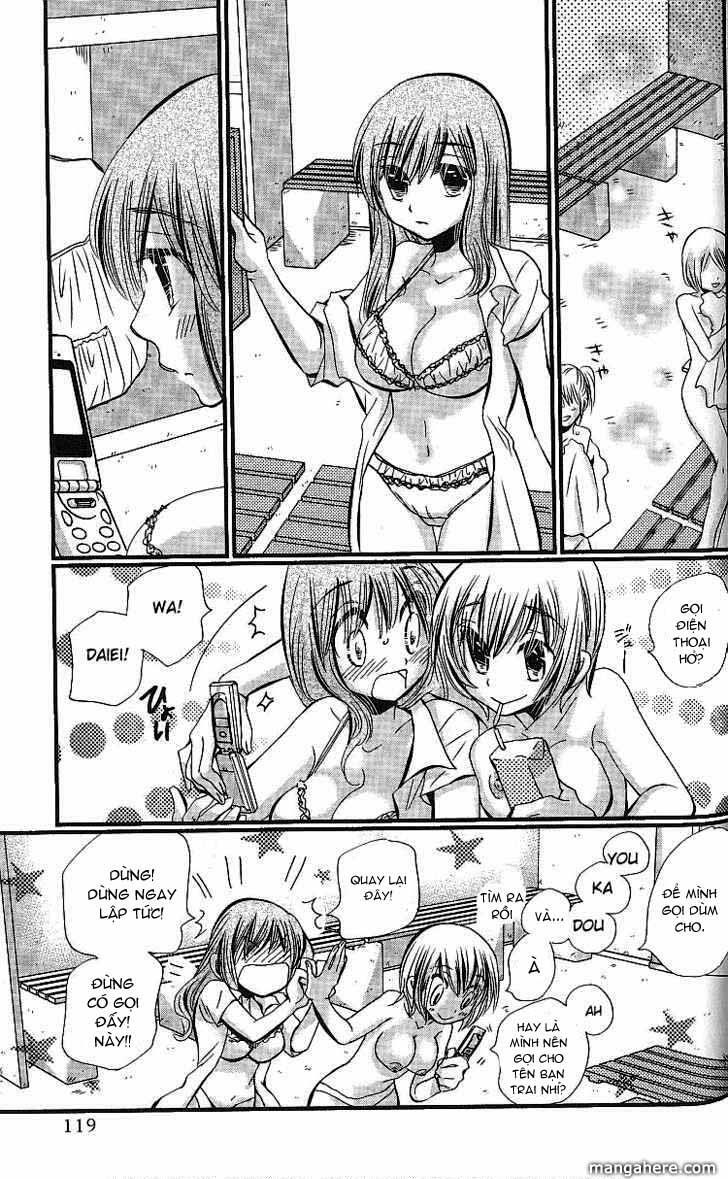 usotsuki paradox chapter 4 18