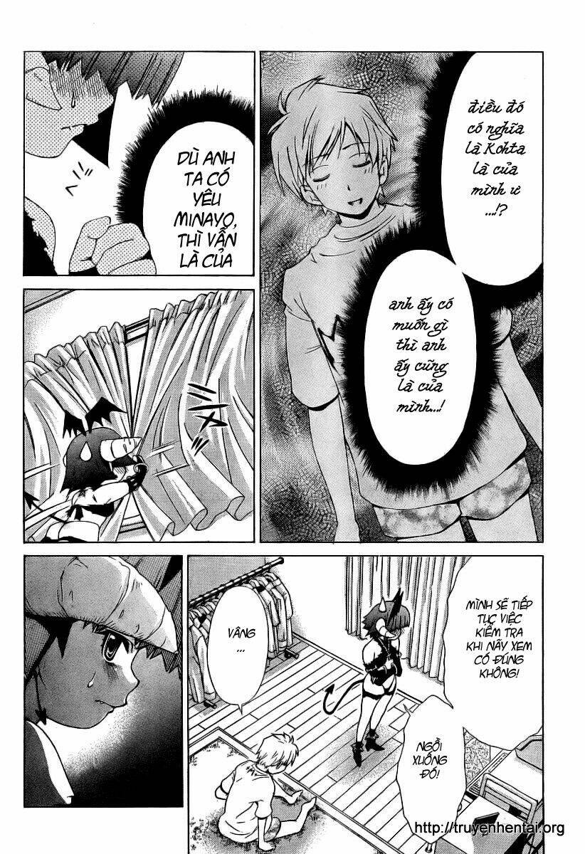 my balls chapter 10 13