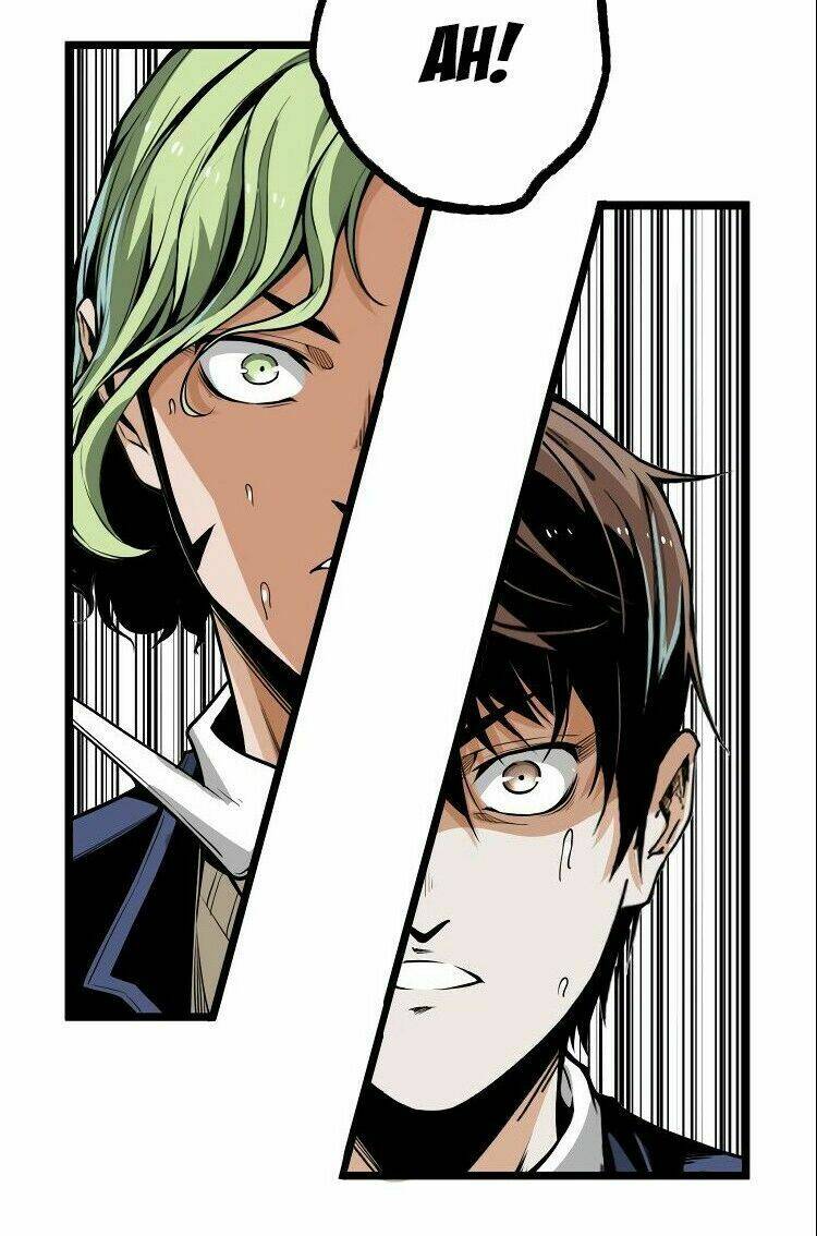 ominous liar chapter 32 51