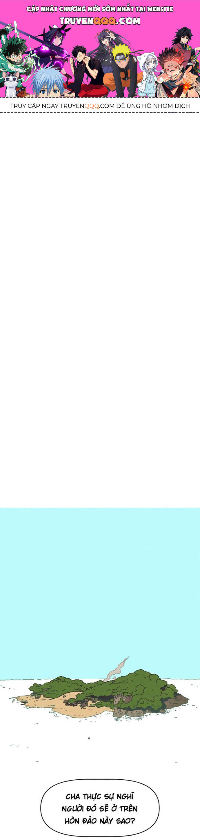 sinh vật gyeongseong: đóa hoa bất diệt chapter 2 1