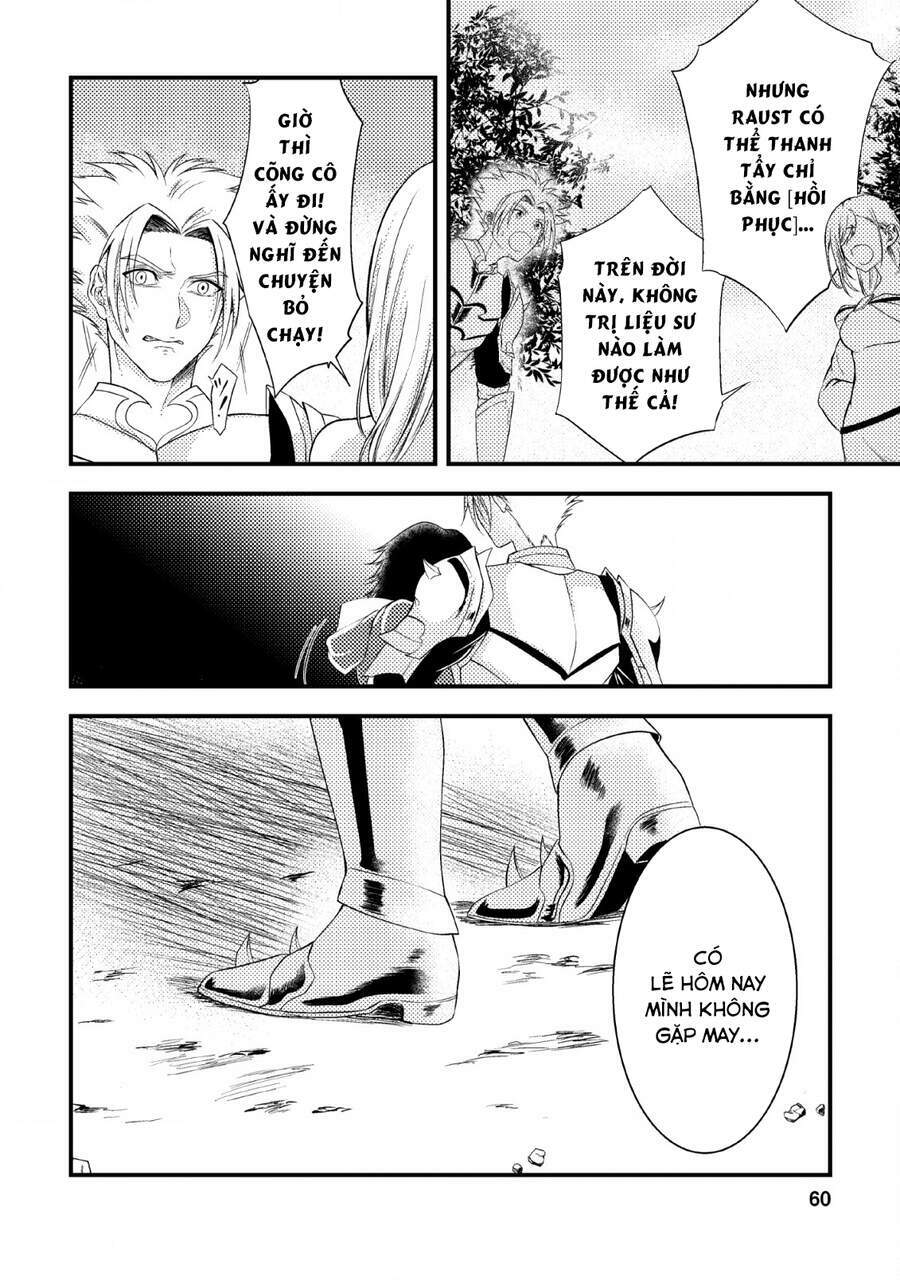 party kara tsuihou sareta sono chiyushi, jitsu wa saikyou nitsuki chapter 2 29