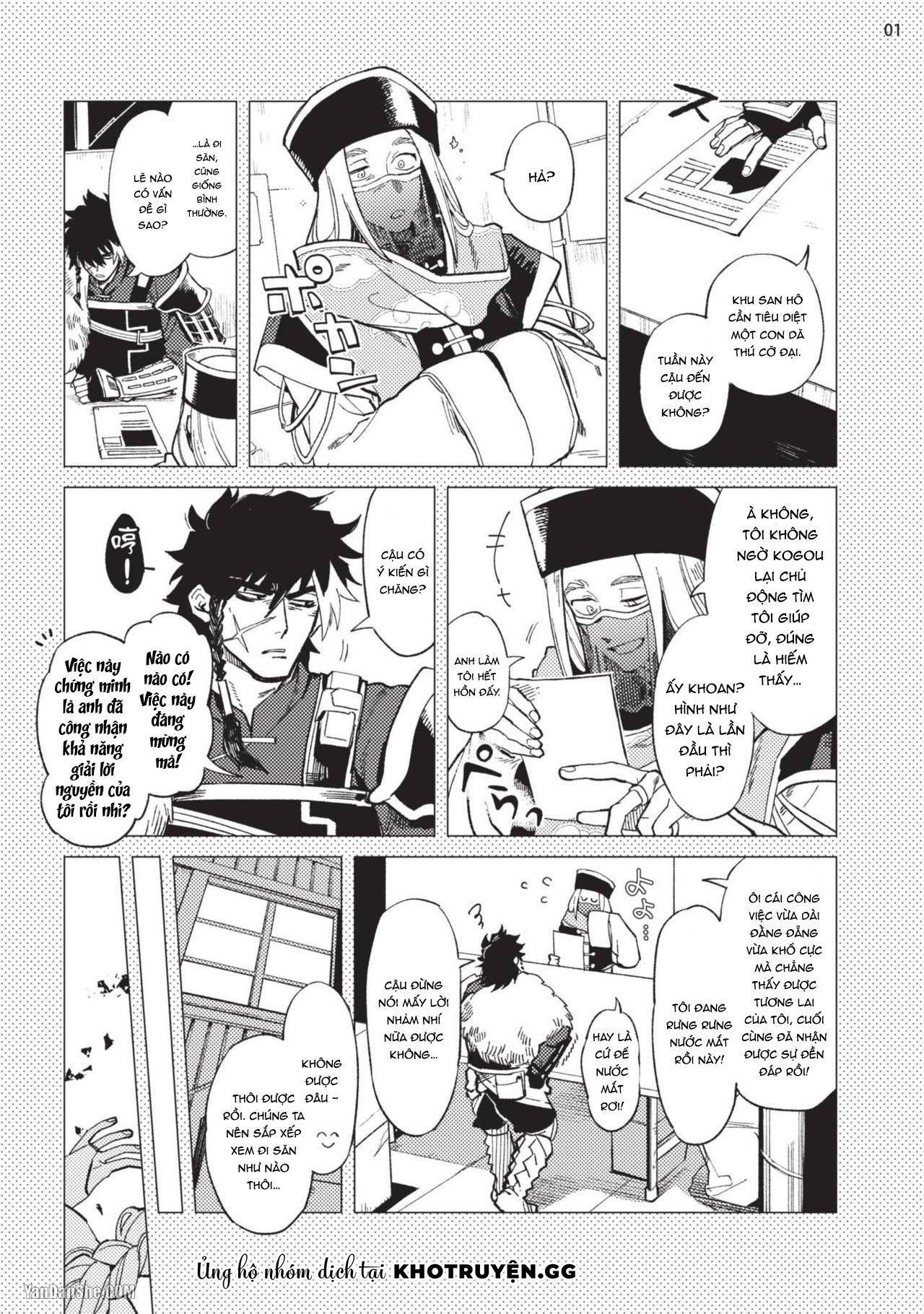 bí mật hóa giải lời nguyền chapter 2 1