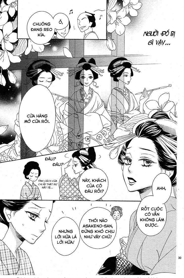 seirou opera chapter 1 29