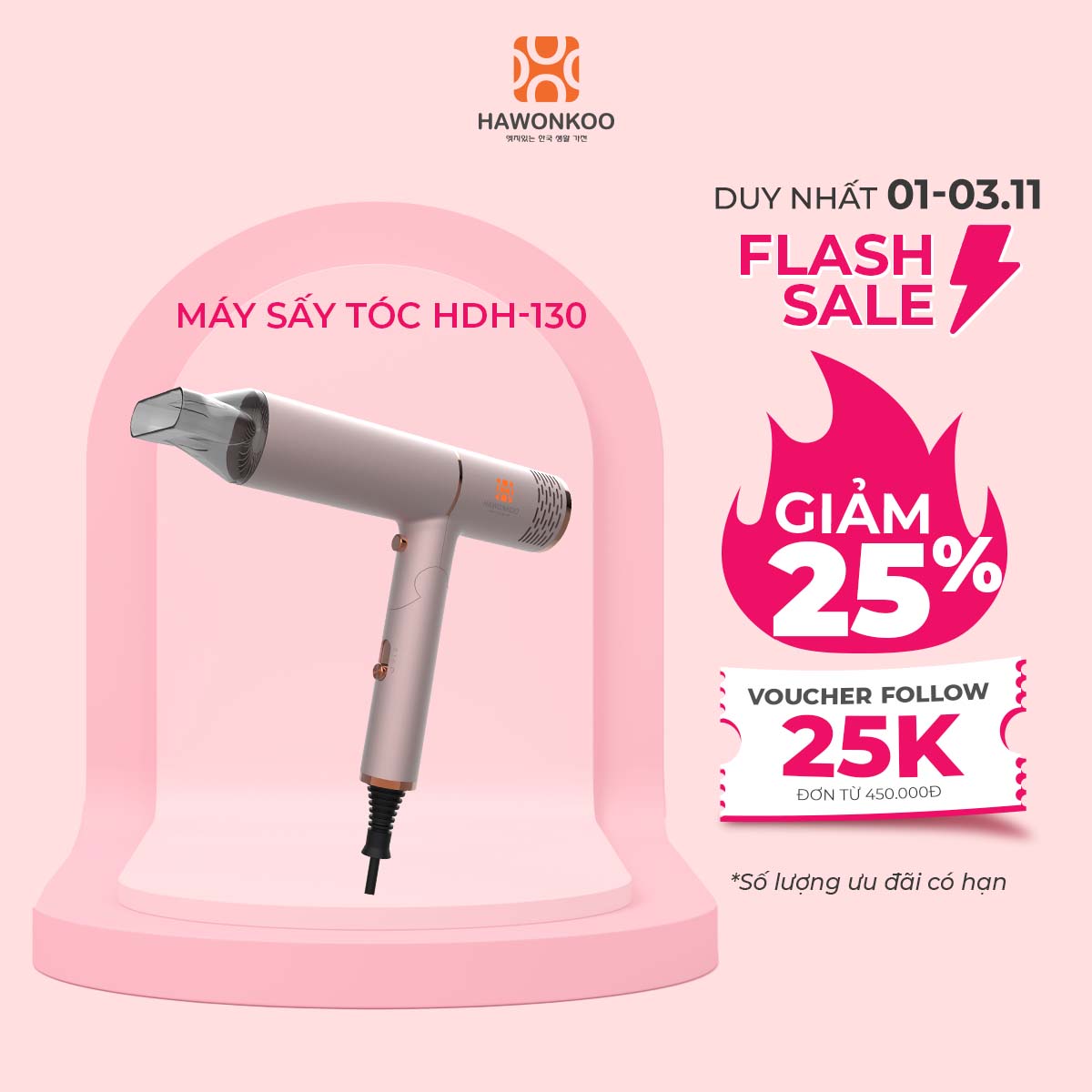 Máy Sấy Tóc HAWONKOO HDH-130 Công Suất 1300W Hàng Chính Hãng Bảo Hành 12 Tháng - Thương Hiệu Hàn Quốc