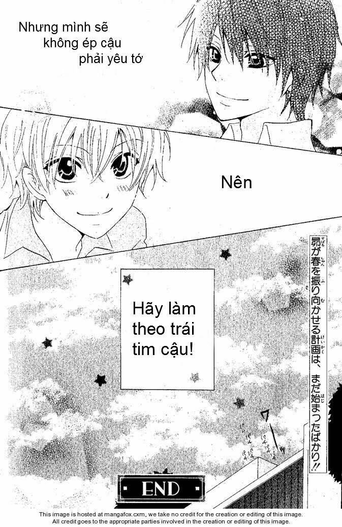 little star chapter 1 14