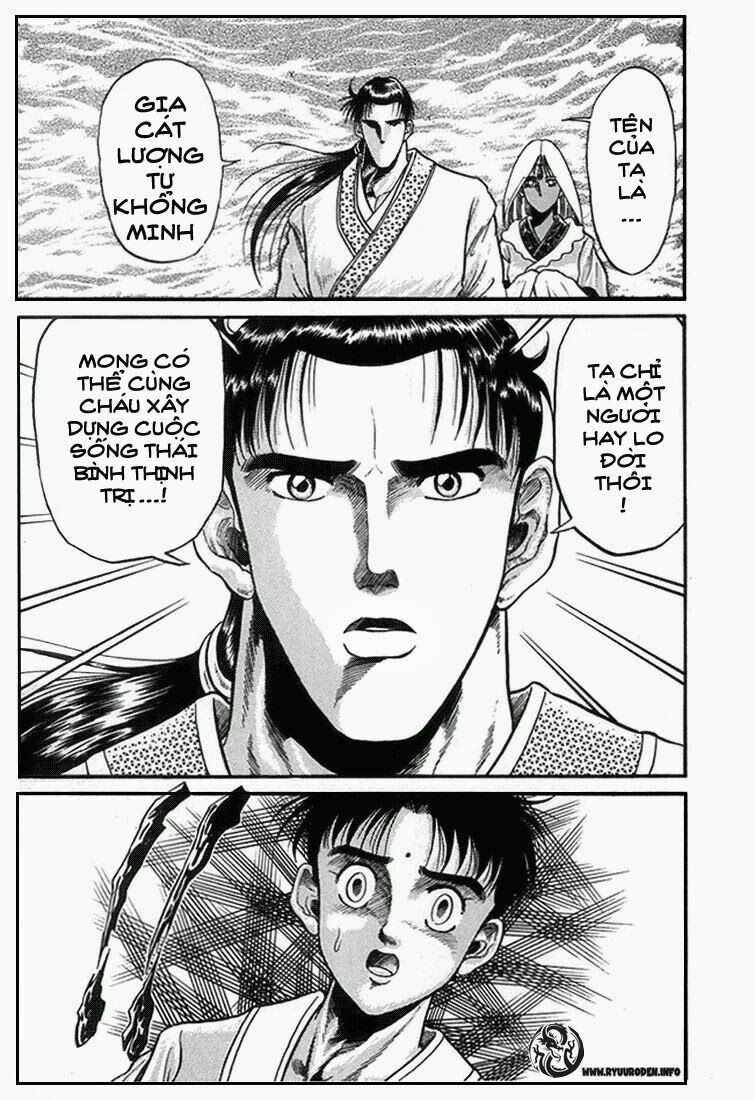 chú bé rồng - ryuuroden chapter 4 43