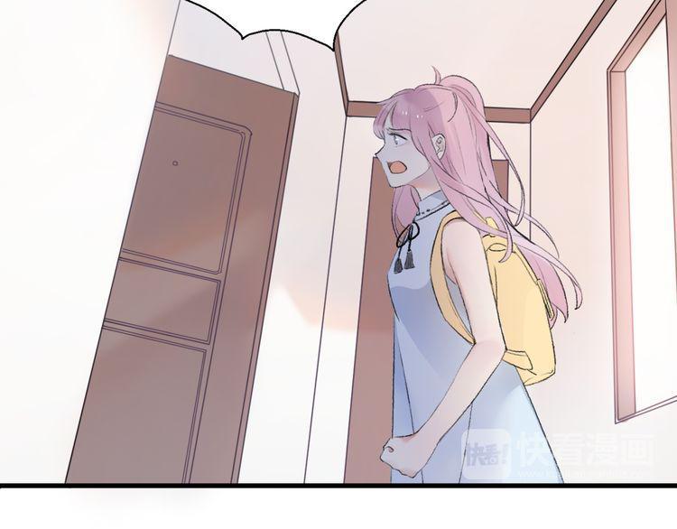 cuộc chiến tình yêu chapter 24 123