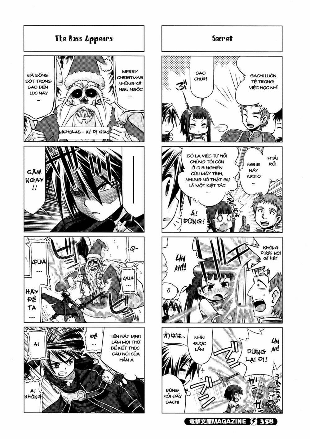 sword art online - đao kiếm thần vực chapter 9 7