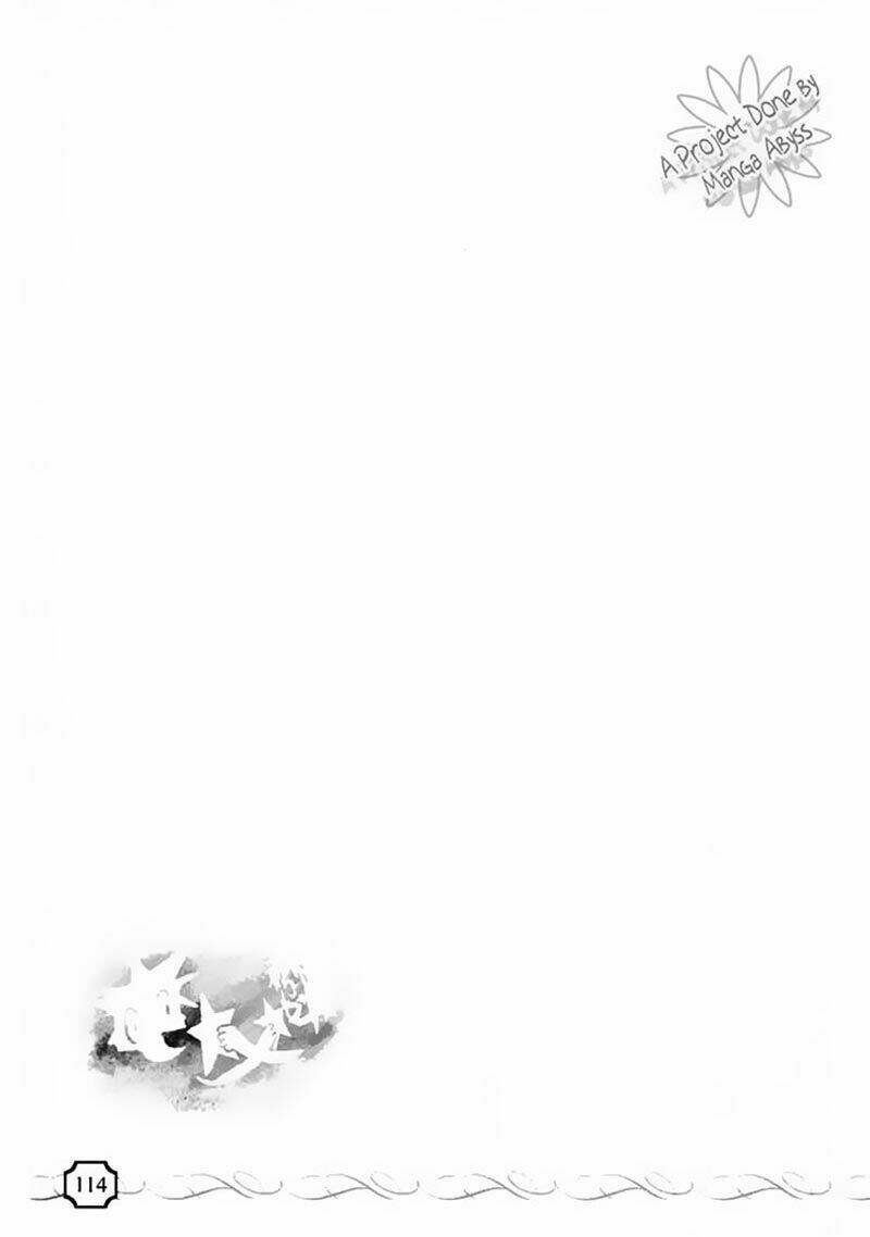 kingdom hearts chapter 42 16