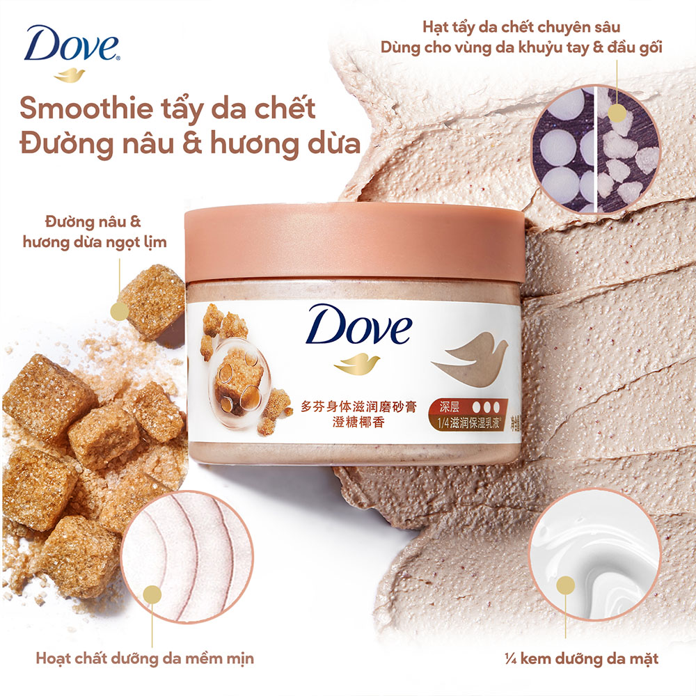 Tẩy Tế Bào Chết Dưỡng Ẩm Toàn Thân Dove Đường Nâu và Hương Dừa 298g