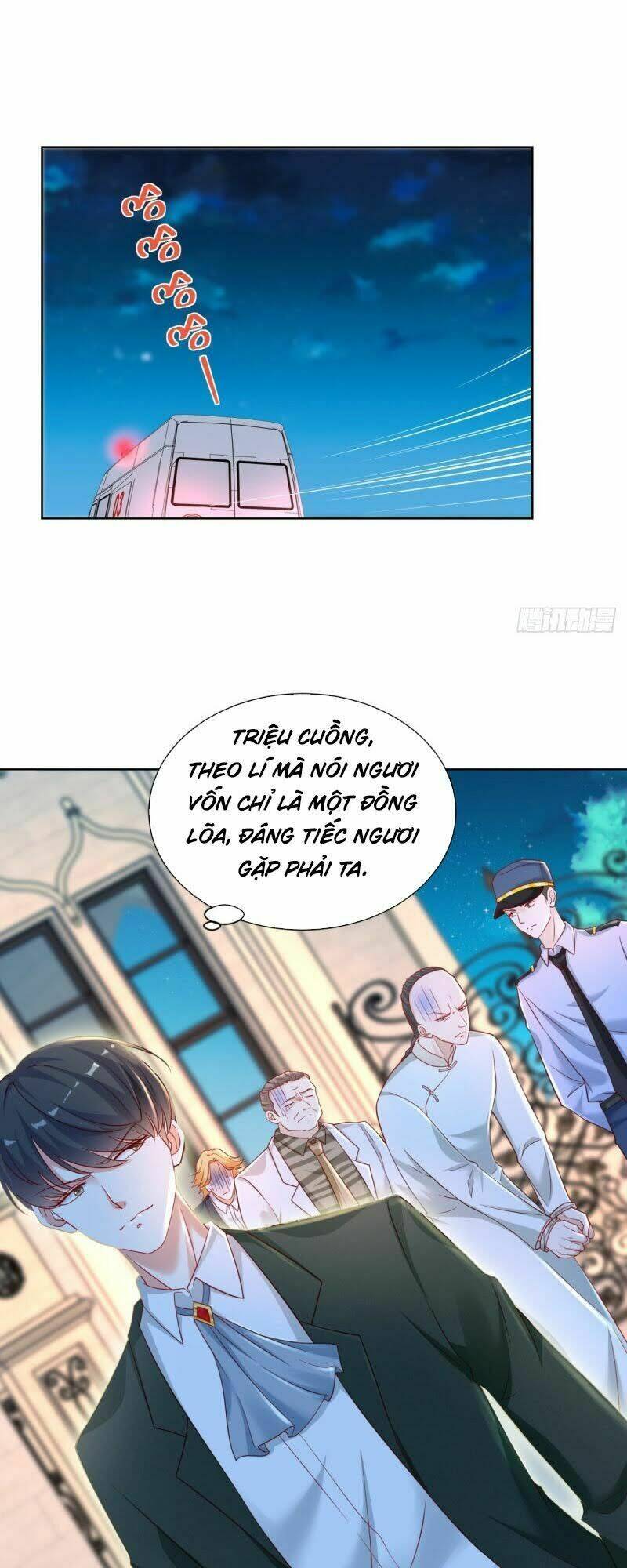 trùng sinh chi thần đế quy lai chapter 19 14