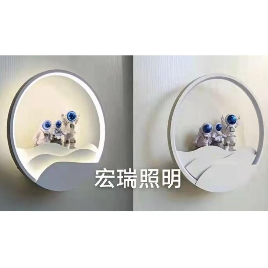 Đèn tường DANA 3 chế độ màu ánh sáng đẹp mắt họa tiết độc đáo