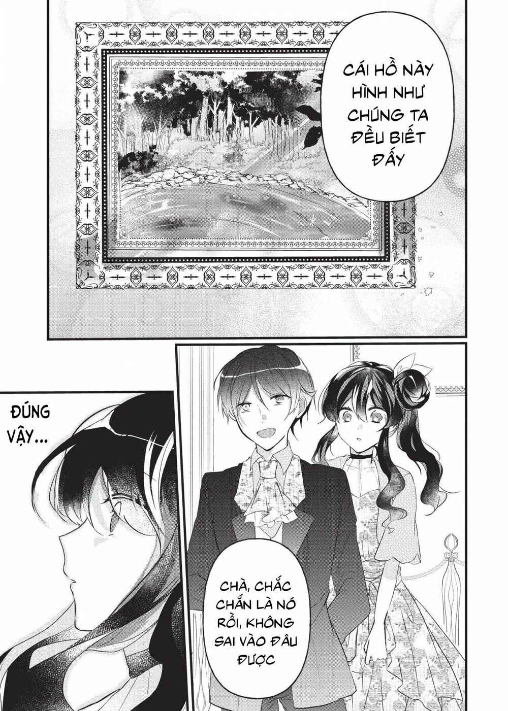 why don’t you lift up your skirt and show me yours chapter 3 18