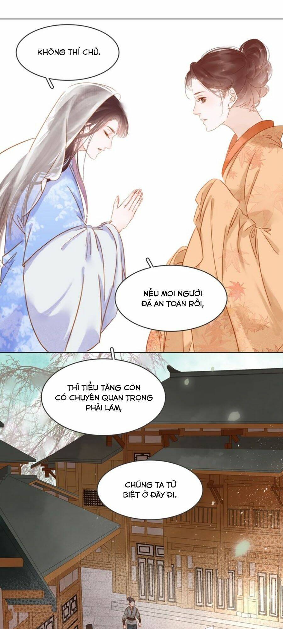 tiểu sư phụ, tóc giả của ngài rơi rồi! chapter 11 16