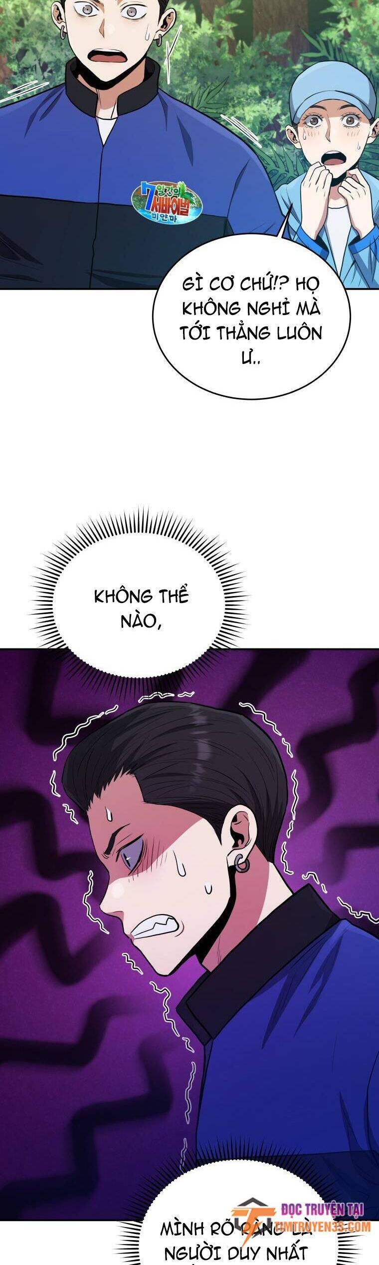 hệ thống oán hận của ta chapter 49 41