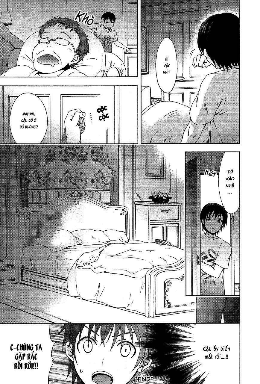 savanna game: the comic manga chapter 15 17