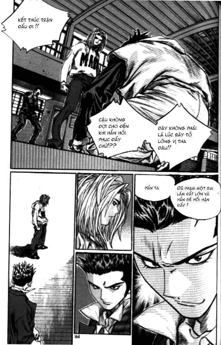 change guy chapter 251 15