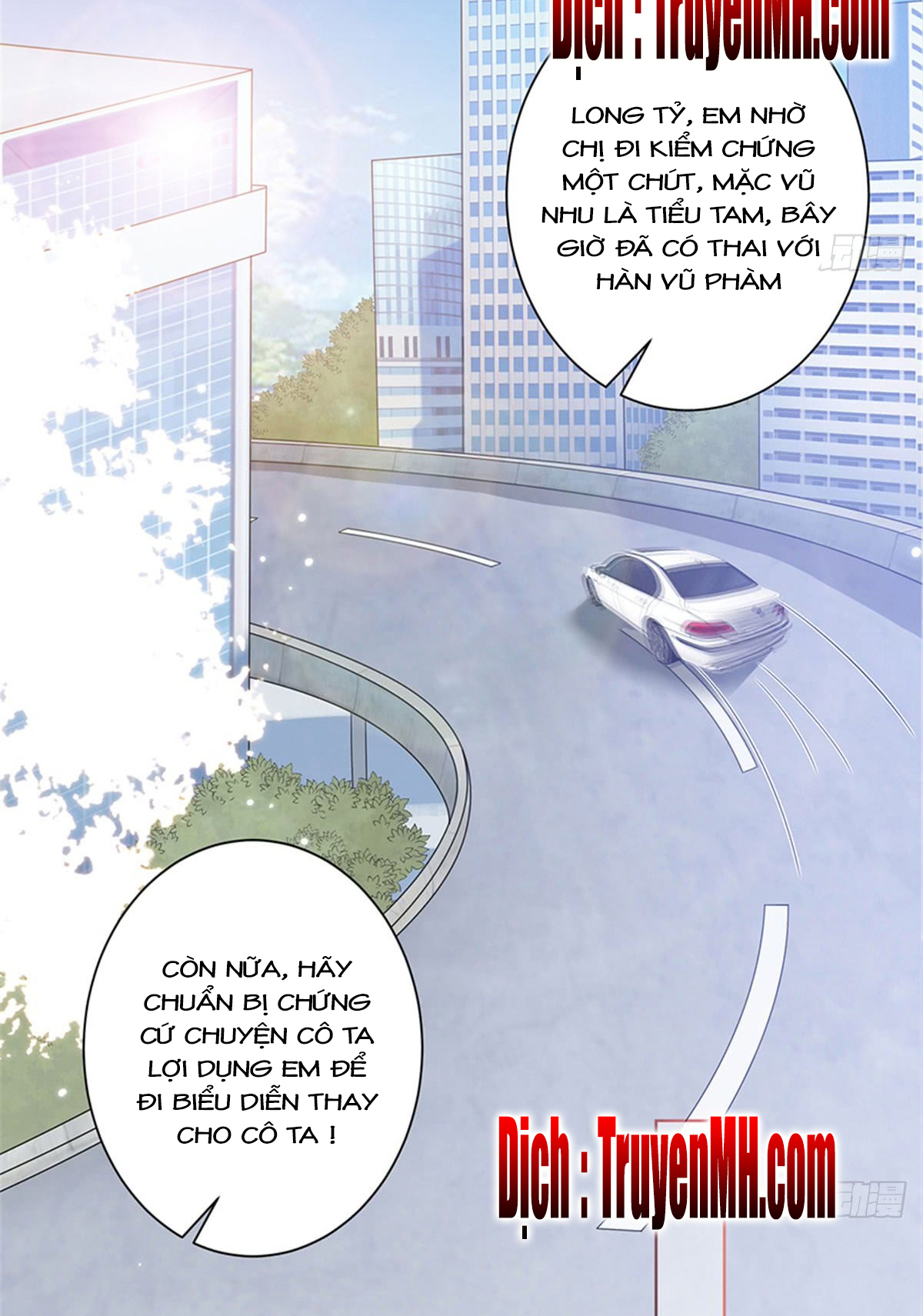 thí hôn lão công, cần giúp sức chapter 5 17