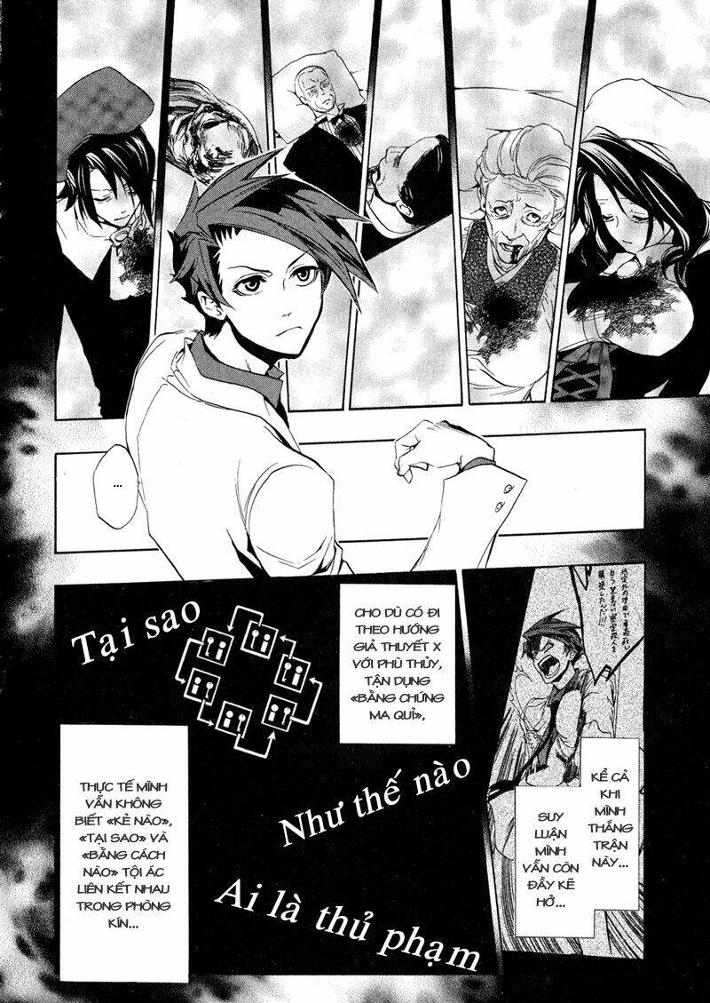 umineko no naku koro ni episode 3: banquet of the golden witch chapter 9 40