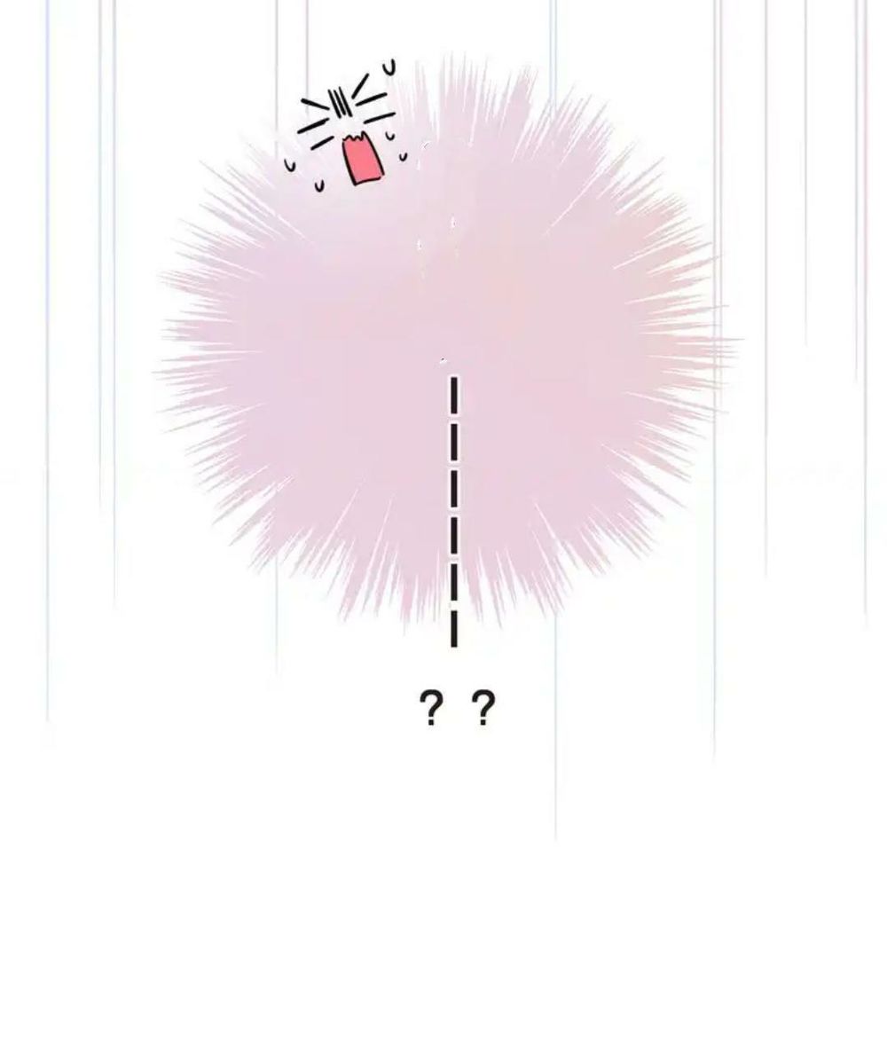 sos! tôi đã yêu một con sâu bướm (phần 2) chapter 45 38