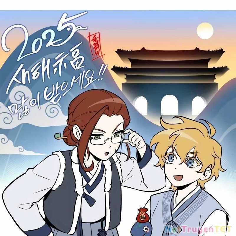 toàn trí độc giả - omniscient reader chapter 247 200