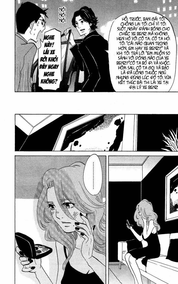 kuragehime (công chúa sứa) chapter 26 4