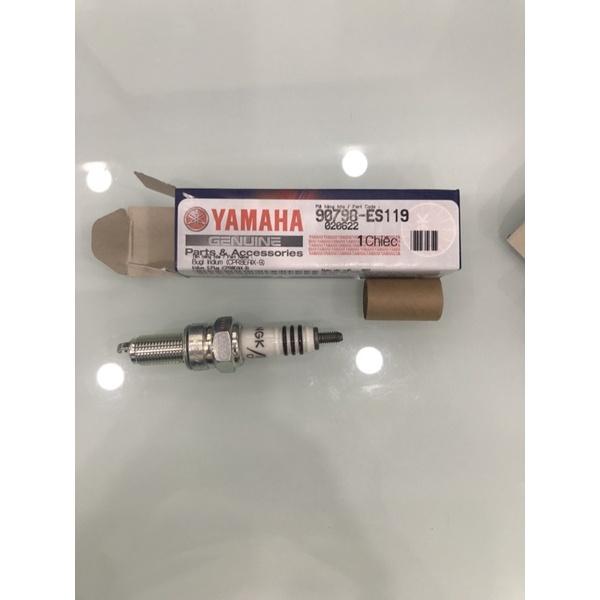 Bugi Iridium chính hãng Yamaha chân dài cho Exciter 150, Exciter 155 - Yamaha Town Hương Quỳnh