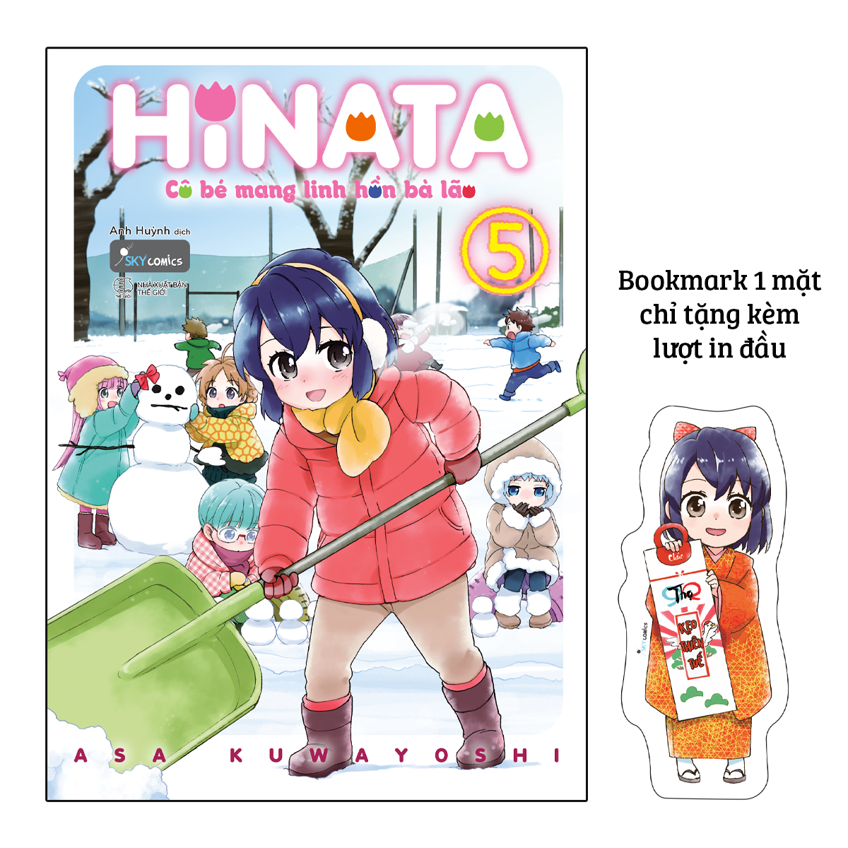 HINATA Cô Bé Mang Linh Hồn Bà Lão – Tập 5