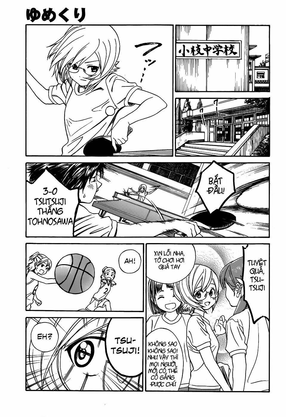 yumekuri chapter 9 4