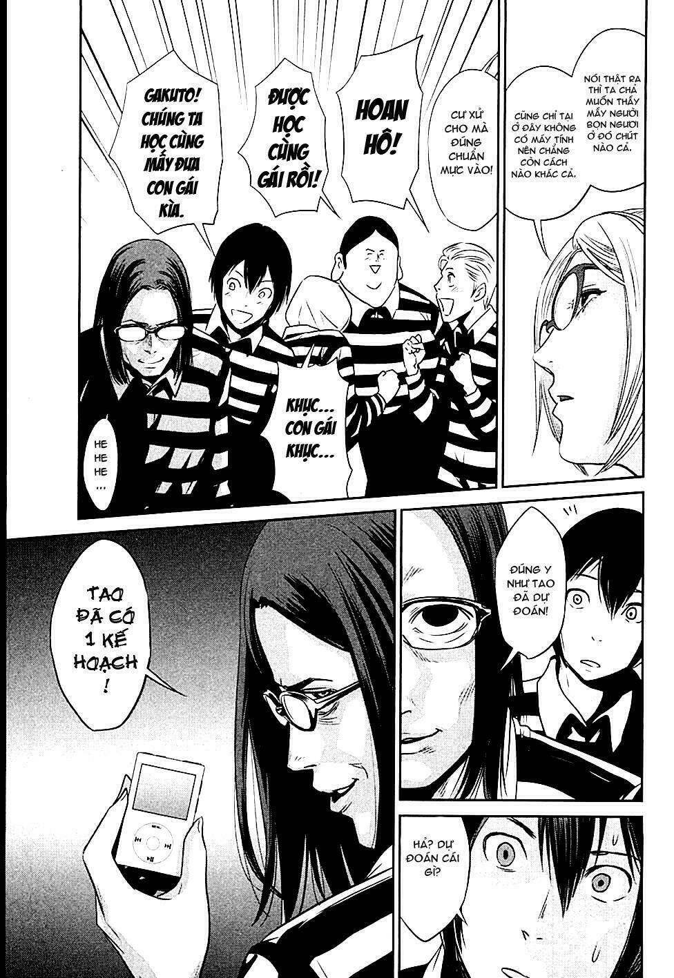 trường học ngục tù chapter 17 4
