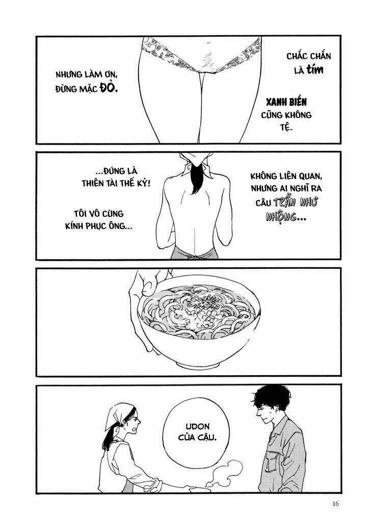 udon no onna chapter 1 20