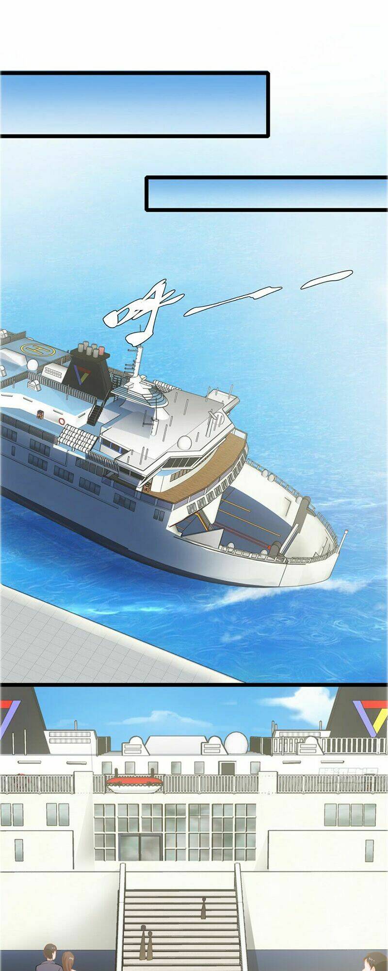 vú em là cổ tiên chapter 4 11